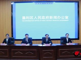 垦利区实施卫生健康民生实事5项 年度累计投入资金4283万余元