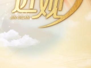 天天学习｜希望寄予青年