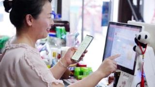 智绘未来：天悦商店的AI赋能实践