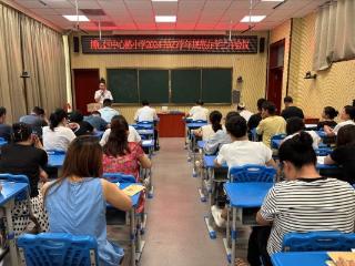 淄博市博山区中心路小学：深耕细作谋发展规 范引领启新程