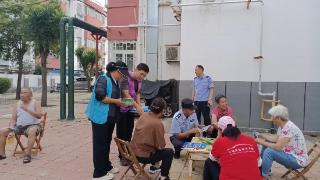 济宁市太白湖新区石桥镇秋和社区开展“拧紧‘安全阀’，织牢‘防护网’”警社联动反诈防溺主题宣传活动