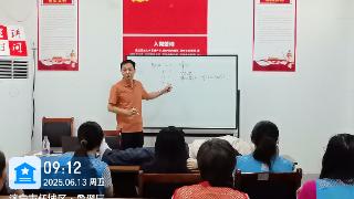 济宁市太白湖新区石桥镇夏和社区：开展防溺水急救知识培训，筑牢居民生命安全防线