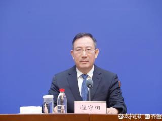 5方面23条！山东发布政策措施支持文化和科技深度融合协同创新