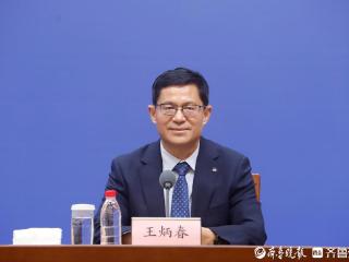 山东：用好齐鲁文化大模型等现有平台，打造一批具有竞争力的文化大模型产品