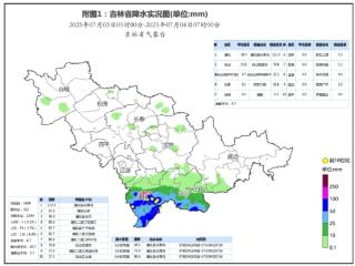 降雨进行时，今天我省大部地区有雨
