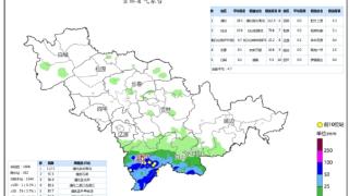 降雨进行时，今天我省大部地区有雨