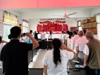 普定县玉秀街道：开展庆“七一”主题活动 凝心铸魂强党性