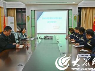 以终为始培育慈善组织 ——莱州市民政局打破惯性思维创新慈善组织认定方式