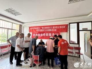 招远市检验检测中心开展“为党献礼大篷车送服务下乡”活动