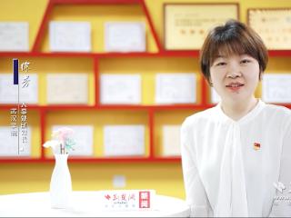 【视频】武汉学院师资力量篇 | 专业天团 老师带我飞
