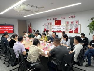中共济南经济发展有限公司支部委员会举办“红色故事我来讲”主题活动 赓续红色血脉 赋能高质量发展