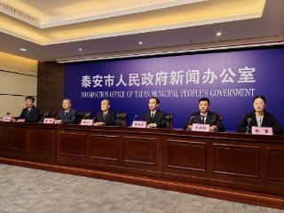泰安普高报名资格线公布！今天12点后可查成绩