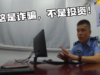 南通海门：女子险转6万血汗钱，民警及时劝阻破骗局