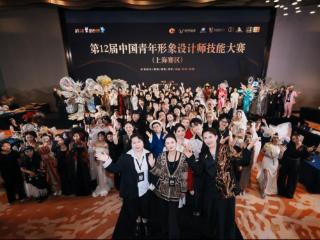 大吉形象闪耀中青赛：引领美业新趋势，赋能形象设计未来