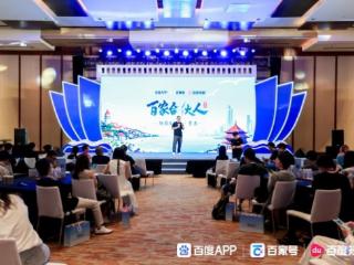 解码百度短剧经营密码：AI+精品化的双轮驱动