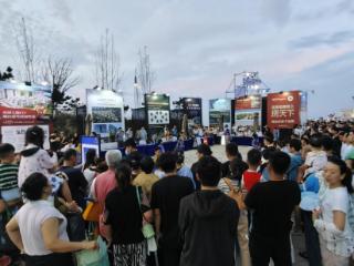 一站式购房！“2025山东活力之夏”住房展区点亮烟台品质生活