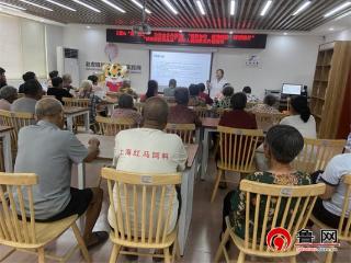 【文化社区建设】爱心“赵”耀 | 德州天衢新区赵虎镇开展“减盐防控高血压”健康饮食宣传活动