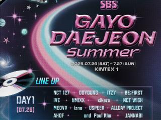历代级夏季庆典-2025 SBS歌谣大典SUMMER最终阵容公开！共31组艺人参与