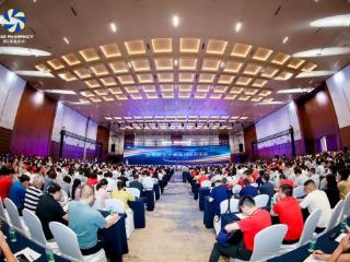 “智链新生态 药见新未来”第五届星辰会总论坛热议行业变局、创新实践