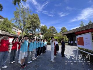 武工大马院研究生党支部开展庆“七一”活动