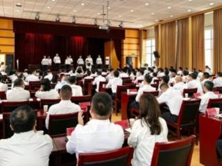 贵州省农业农村厅举办“七·一”系列活动
