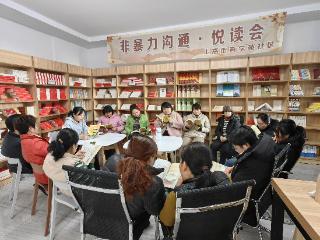 泰山区学苑社区“绘就文化繁荣新图景·共筑幸福和谐新家园”