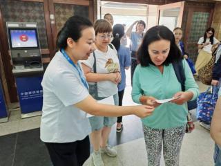 吉林移动助力吉林省首个“一站式”口岸入境游综合服务窗口启用