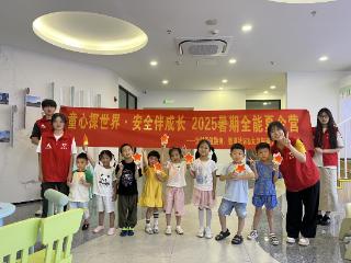 太湖街道儿童关爱之家开展“红星闪闪”主题活动