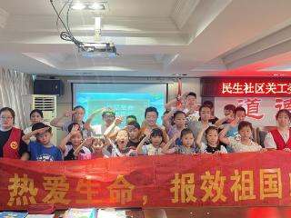海门经济技术开发区民生社区：解码网络世界 点亮成长灯塔