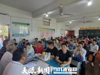 习水县温水镇关工委举行家校社协同育人宣讲活动