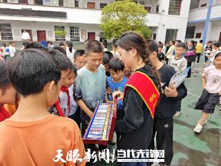 习水县桃林镇关工委开展禁毒知识和防溺水宣传活动