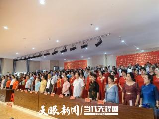 仁怀市老年大学春季学期汇报演出活动成功举办