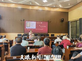 省自然资源厅机关离退休干部各党支部开展庆“七一”音乐党课