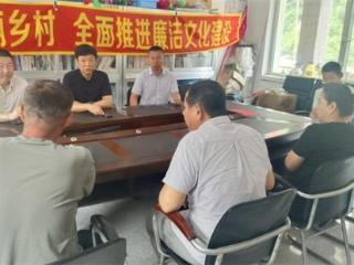 中国太保寿险吉林省分公司走进长白县八道沟镇新兴村开展乡村振兴助农活动