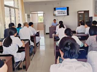 守住钱袋子 护好幸福家——荣成市大疃镇卫生院与您携手共筑金融安全防线