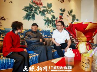 省交通运输厅走访慰问百岁退休干部