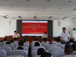 临沭县店头镇召开《山东省传承弘扬沂蒙精神条例》宣讲会