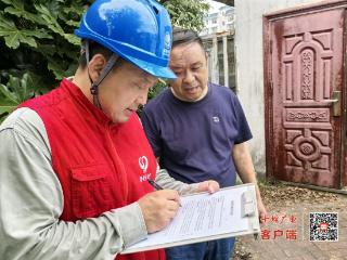 武当山供电所：全力保障普通高中学业水平合格性考试电力稳定供应