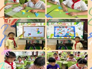 “萌趣闯关，智探动物家园”奇遇记 青岛淮阳路小学一二年级项目化乐考