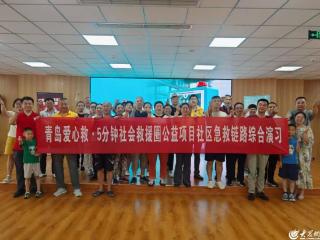 青岛市沧口街道党群服务中心推动“关爱包”从“季节性物资”升级为“常态化支持包”