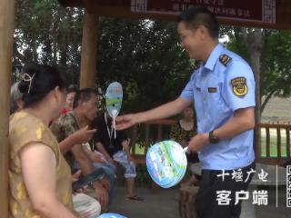 郧阳区立体化构筑防溺水安全线