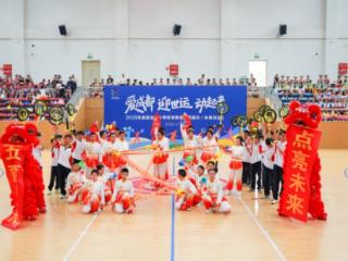 “五育生辉 点亮未来”2025年四川省金堂县中小学教育教学成果展示活动圆满落幕