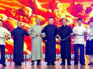 槐荫老干部朗诵艺术学会举办多场庆“七一”朗诵会
