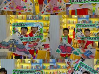 安徽新华书店陪你解锁文旅新玩法
