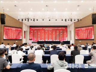 枣庄市抗癌协会乳腺肿瘤专业委员会成立大会举办
