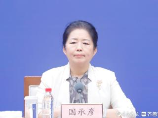 第十一届尼山世界文明论坛主题，源于费孝通十六字“箴言”