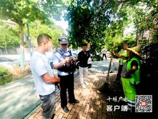 直播“国宝”陷阱盯上养老钱！十堰民警紧急出手止损1.4万元