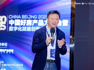 重构交付逻辑，激活产品价值——装库科技副总经理赵世佳解读“团装模式”的时代意义