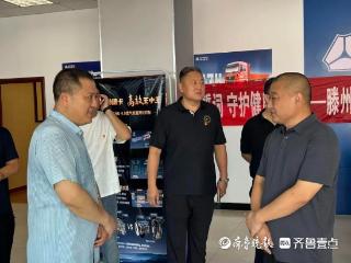 滕州市康复医院联合滕州市交通运输局开展健康义诊活动