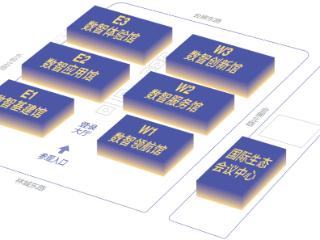 能摸元宇宙、看无人机物流……2025数博会六大展馆剧透